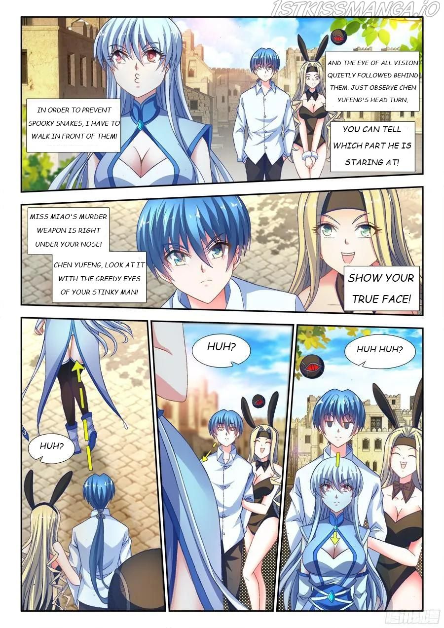 My Cultivator Girlfriend Chapter 343 2